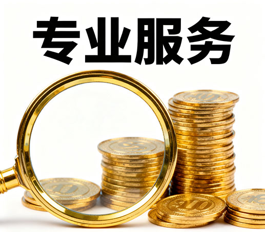 兰州私人借款：无需抵押担保现场打借条拿钱！