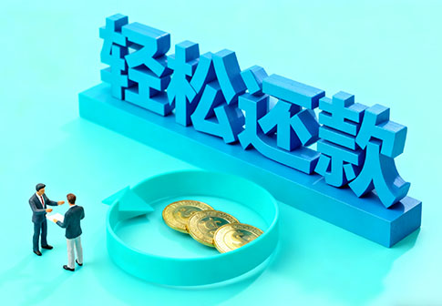 兰州私人24小时借钱_兰州私人应急贷款服务中心